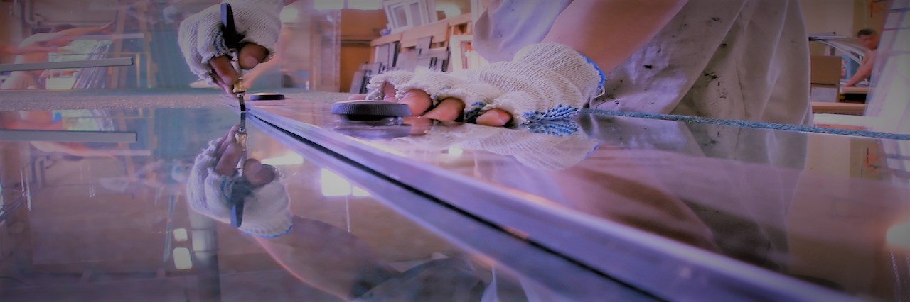 Slider, Glass Cutting Service in Herne Hill, SE24